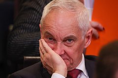 Реакция Белоусова на вопрос об арестах русских генералов попала на видео