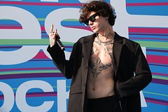 Рэпер Xolidayboy высказался об СВО после отмены концертов