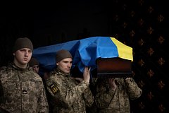 РФ и Украина обменялись телами военнослужащих