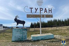 Гражданин России сломал статую оленя и забрал его голову домой