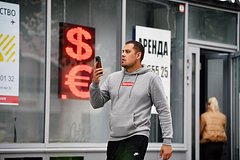 Рост курса рубля до уровней начала года объяснили
