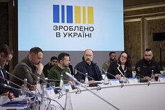Сеть укрытых оружейных заводов на Украине