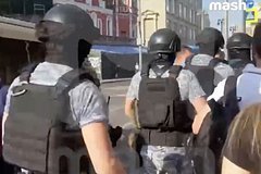 Силовики пришли с обысками в столичный бизнес-центр