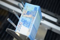 Сынок депутата Госдумы вложил 120 миллионов в криптобиржу и лишился доступа к ним
