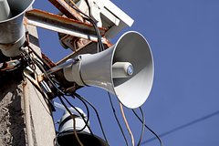 В Белгороде запустили сирену ракетной угрозы