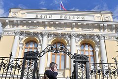 В ЦБ оценили рост русской экономики