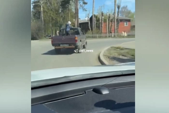 В Екатеринбурге предки устроили ребенку смертельно страшную езду