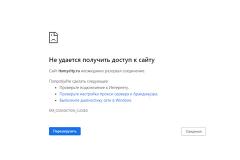 В Екатеринбурге суд оштрафовал Деда Пикета за «неповиновение полиции»