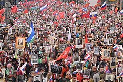 В Госдуме предложили переместить шествие «Бессмертного полка»