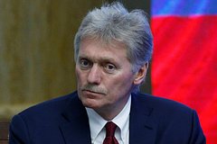 В Кремле заявили об ударах по РФ южноамериканским орудием