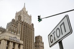 В МИД поведали об ответных мерах РФ на провокации государств Прибалтики