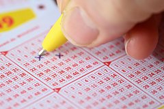Пророческий сон дамы предсказал приз 78,2 миллиона руб. в лотерею