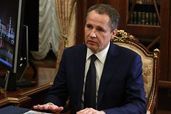 ВСУ два раза обстреляли Шебекино