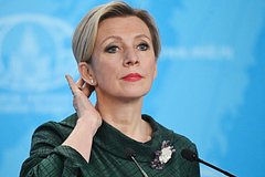 Захарова обвинила Британию в русофобии