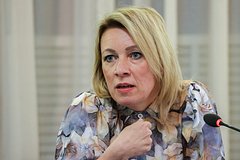 Захарова указала дипломатическое представительство США как первую цель для дальнобойных ударов ВСУ