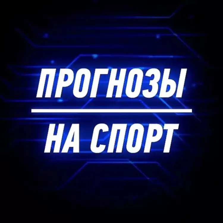 Зеркало сайта БалтБет, как обойти блокировку и доступность игр