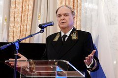 Антонов поведал о подвергавшихся унижениям в США гражданах РФ
