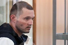 Задержанный в Приморье янки не признал вину