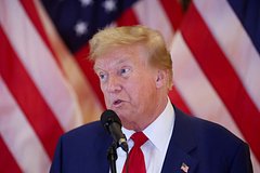 Байден обидел Трампа