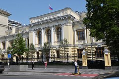 Банк РФ прокомментировал ожидания сложностей с покупкой валюты