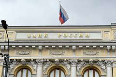 Банк сказал о судьбе денежных счетов в РФ