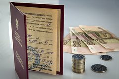 Двум категориям жителей России могут позволить выход на пенсию с 50 лет