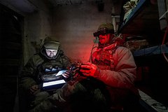Очередной БПЛА ВСУ сбили над русским регионом