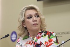 Смерть военкора Цицаги