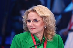 Голикову назначили председателем Фонда Кино