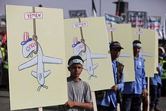 Хуситы первый раз запустили ракету по Израилю