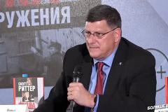 «Я знаю, что они боятся». Американского экс-разведчика Риттера не выпустили из Штатов на ПМЭФ-2024