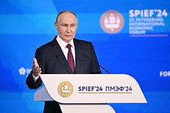 Ядерное орудие РФ