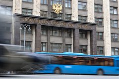 Комитет Госдумы одобрил повышение недостатка бюджета