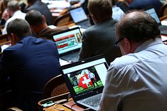 Наикрупнейшая партия Швейцарии призвала позвать Россию на конференцию по Украине