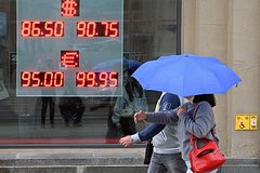 Курсу бакса предрекли понижение