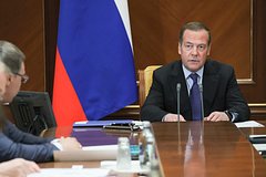 Медведев прокомментировал свежее мироустройство