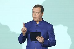Медведев высказался о новой системе интернациональных отношений