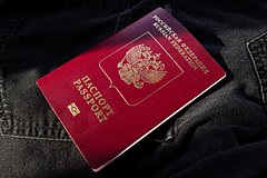 МИД отторг удаление загранпаспортов у жителей России из-за транслитерации латиницей