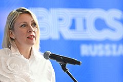 МИД потребовал от гендиректора ЮНЕСКО приговорить лишение жизни военкора Цицаги
