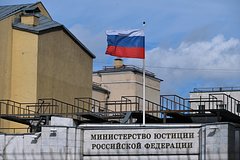 Минюст обновил список иноагентов