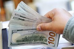 Мировые центробанки прирастили вложения в бакс