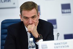 Мишустин высвободил от должности заместитель главы Минпромторга Евтухова