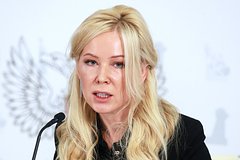 Мизулина захотела сорвать концерт популярного рэпера в Екатеринбурге