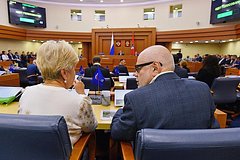 Мосгордума назначила дату выборов депутатов нового созыва