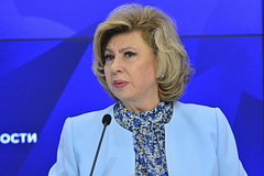 Москалькова обратилась в международные органы из-за атаки на журналистов НТВ