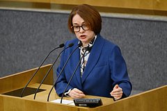 Набиуллина оценила перегрев русской экономики