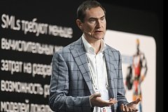 Назван портфель ответственного финансирования Сбера
