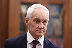 Новый министр обороны обратился к двум русским подразделениям