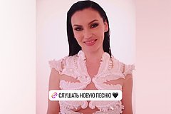 Ольга Серябкина показала видео в откровенном топе без бюстгальтера