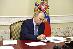 Песков оценил реакцию Стране восходящего солнца на слова Путина